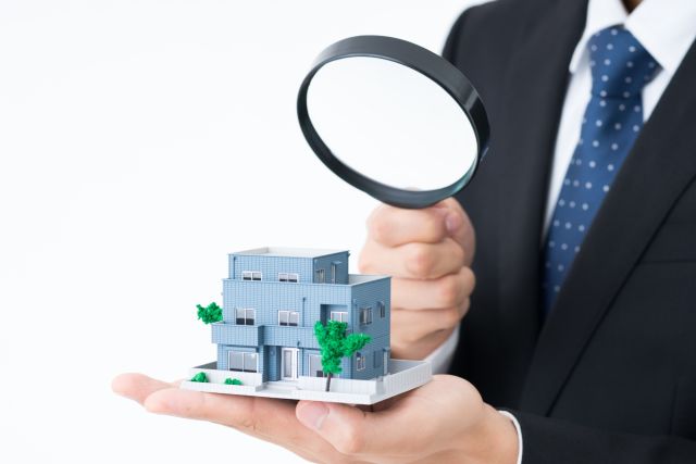 不動産鑑定士に鑑定を依頼した土地