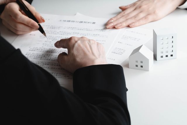 重要事項説明を受ける買主