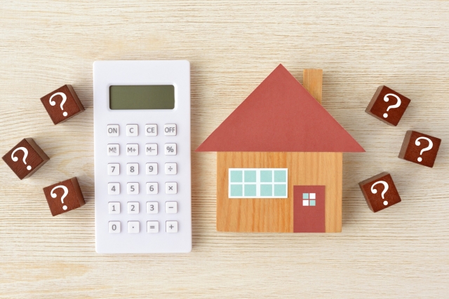 路線価についての疑問のイメージ