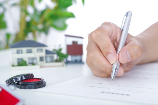 不動産投資ローンへの借り換え手続き