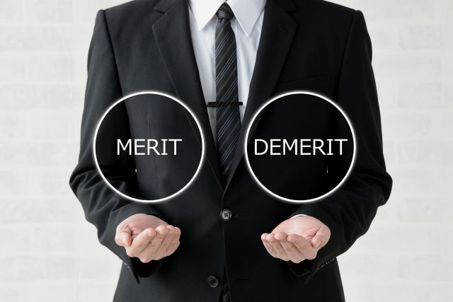 マンション経営で礼金を設定するメリットとデメリット