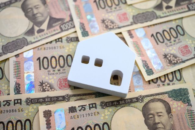 仲介手数料の特例のイメージ