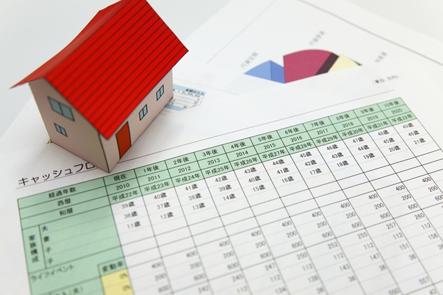 老後の資金計画