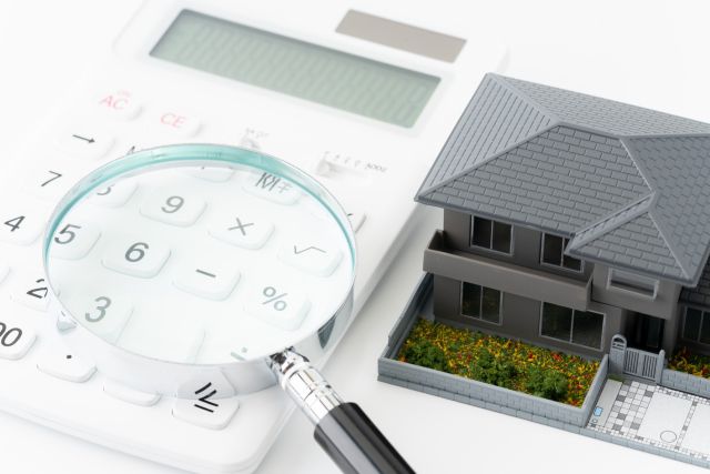 簡易査定(机上査定)のイメージ