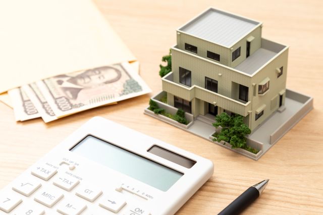相続した不動産と税金