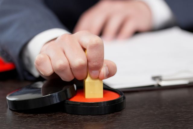 不動産売却の契約書