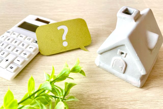 不動産売却の税額シミュレーション