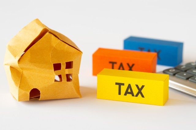 古い家の売却の際にかかる税金