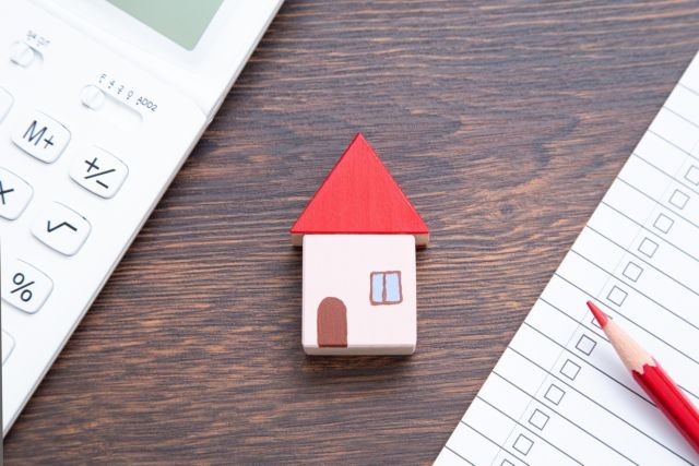 住宅の簡易査定