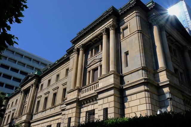 日本銀行