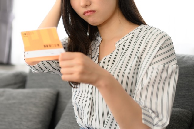 自己資金が不足している人