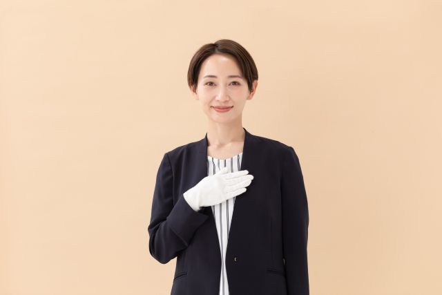 公的な信用力を持つ不動産鑑定士