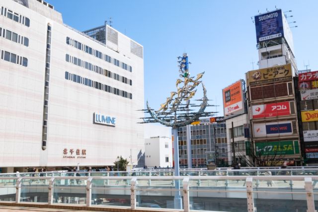 生活利便性のよい町