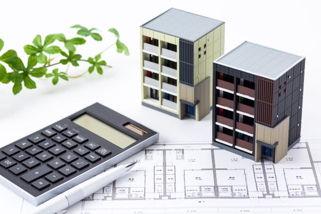 マンションの費用と税金