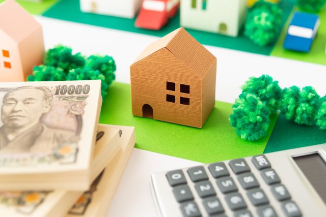 高すぎる不動産査定のイメージ