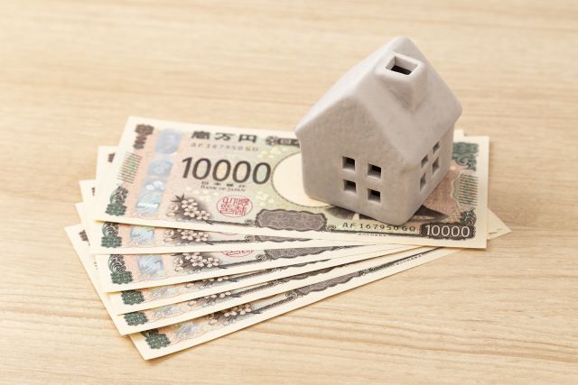 家賃収入が得られるリロケーション