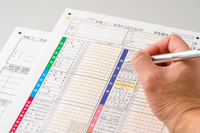 確定申告書類の記入