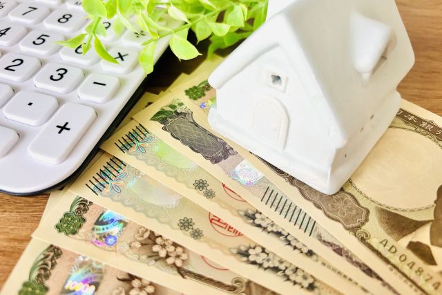 不動産売却と仲介手数料のイメージ
