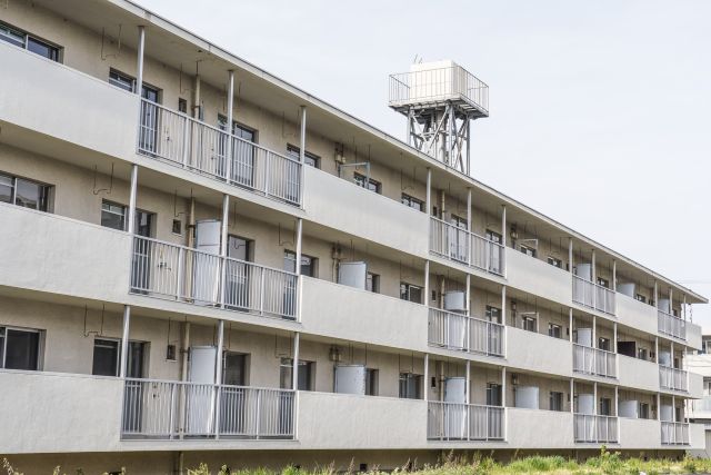 築50年マンション