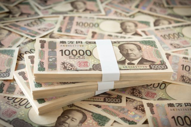 不動産に関する税金