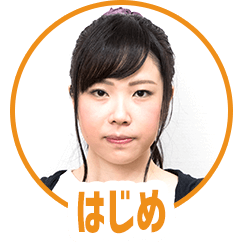 女子が妄想する 理想の男子部屋 を再現してみた Relife Mode リライフモード くらしを変えるきっかけマガジン 女子が妄想する 理想の男子部屋 を再現してみた Relife Mode リライフモード くらしを変えるきっかけマガジン