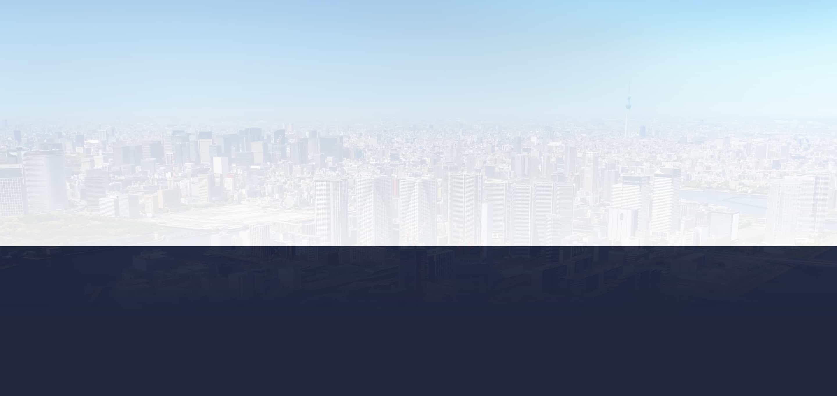 マンションライブラリー HARUMI FLAG