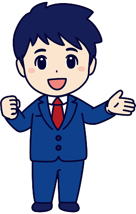 AIアシスタント みらい君