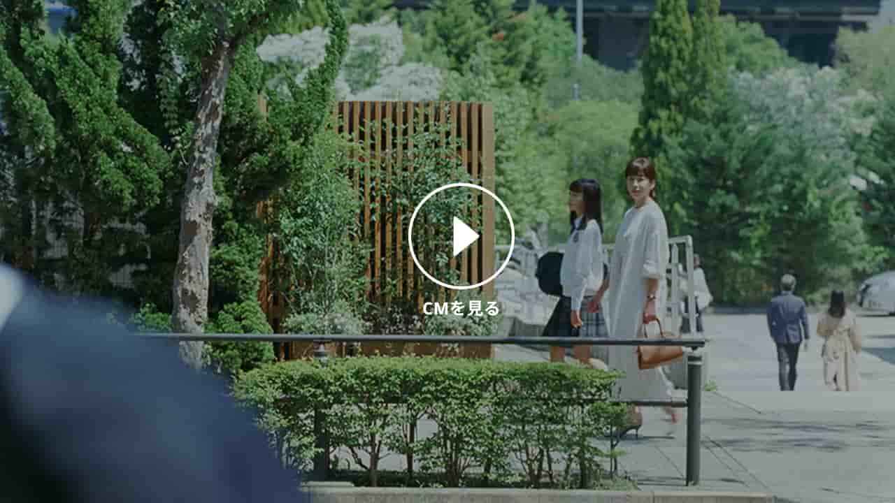 三井のリハウスCM『家を売るって大変?』篇サムネイル 三井のリハウスCM『家を売るって大変?』篇サムネイル