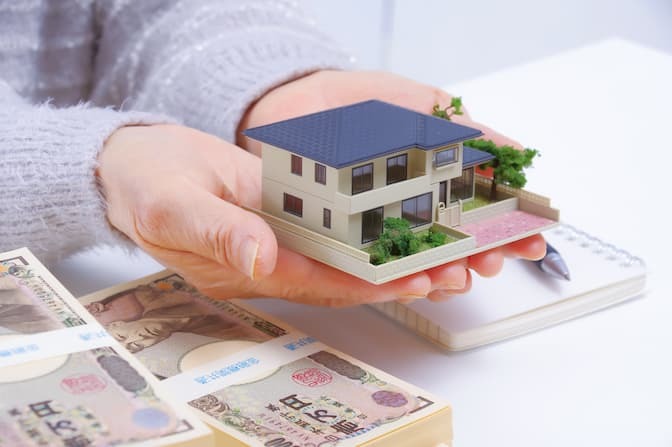 不動産を相続された方