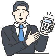 最大でも1週間で受け取れる査定結果 最大でも1週間で受け取れる査定結果