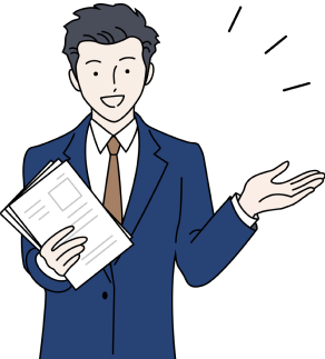 マイページガイド男性