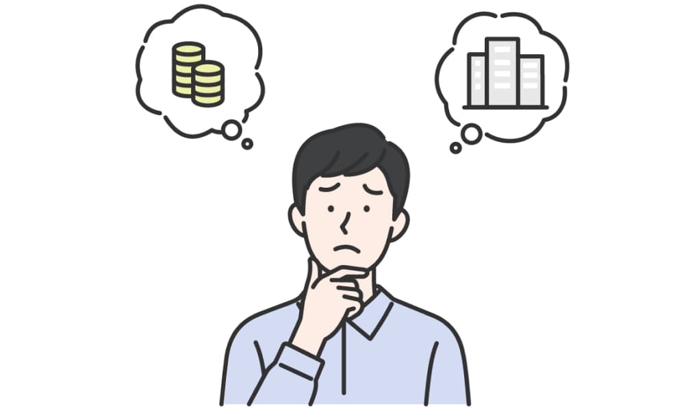 マンション売却で失敗しないためには？