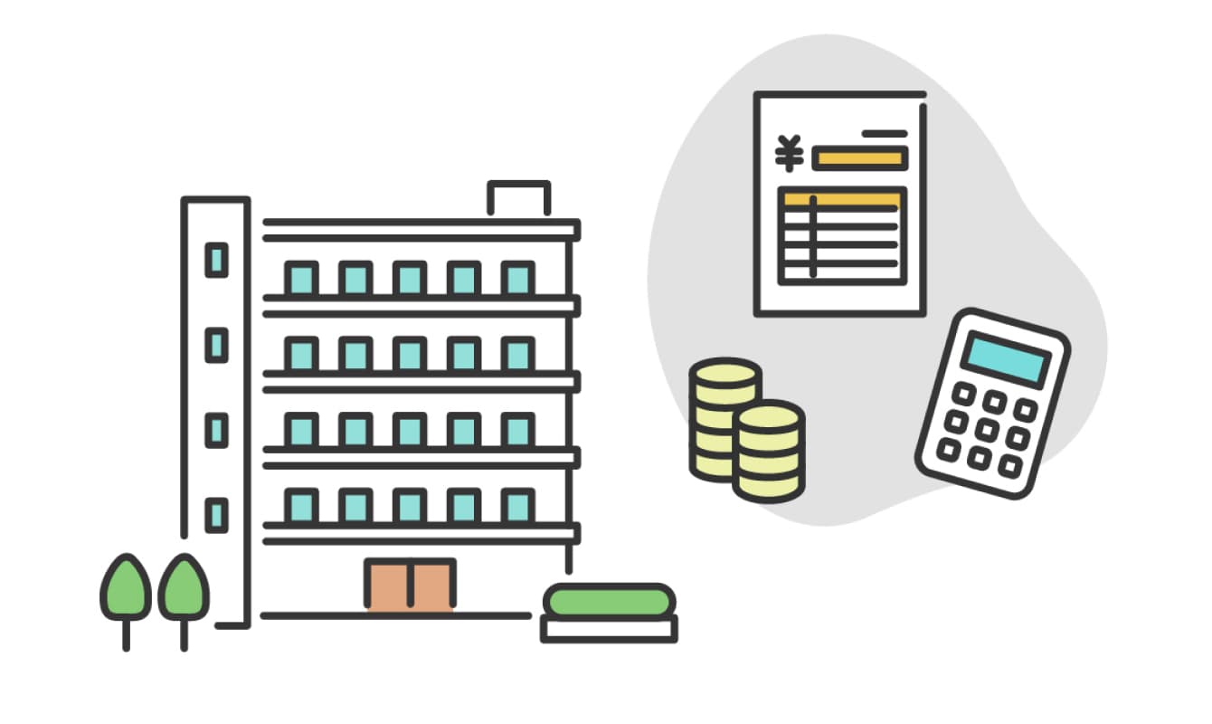 マンション売却にかかる費用