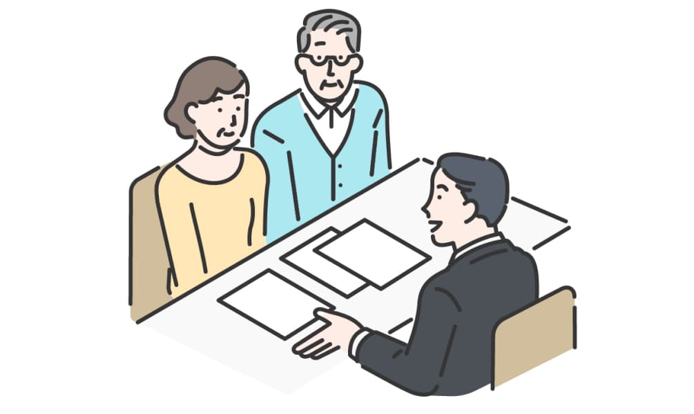 信頼できる不動産会社の選び方