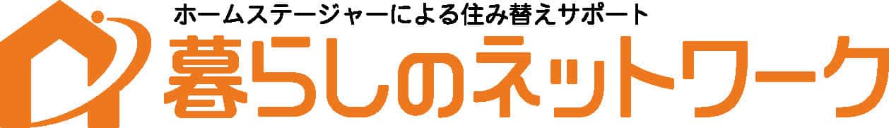 株式会社暮らしのネットワーク