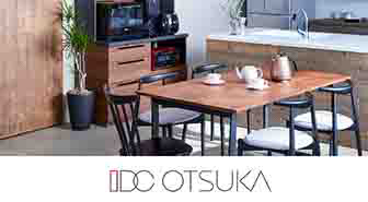 IDC OTSUKA