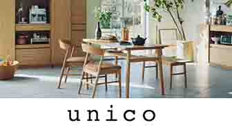 unico