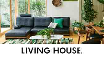 LIVING HOUSE.