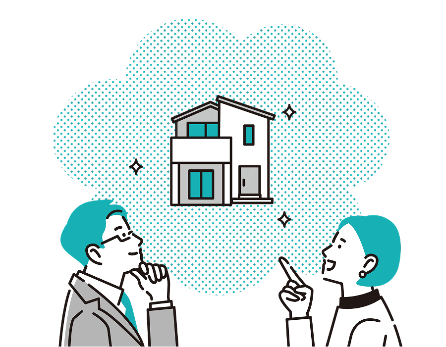一戸建て売却を安心&スムーズに行うために 一戸建て売却を安心&スムーズに行うために