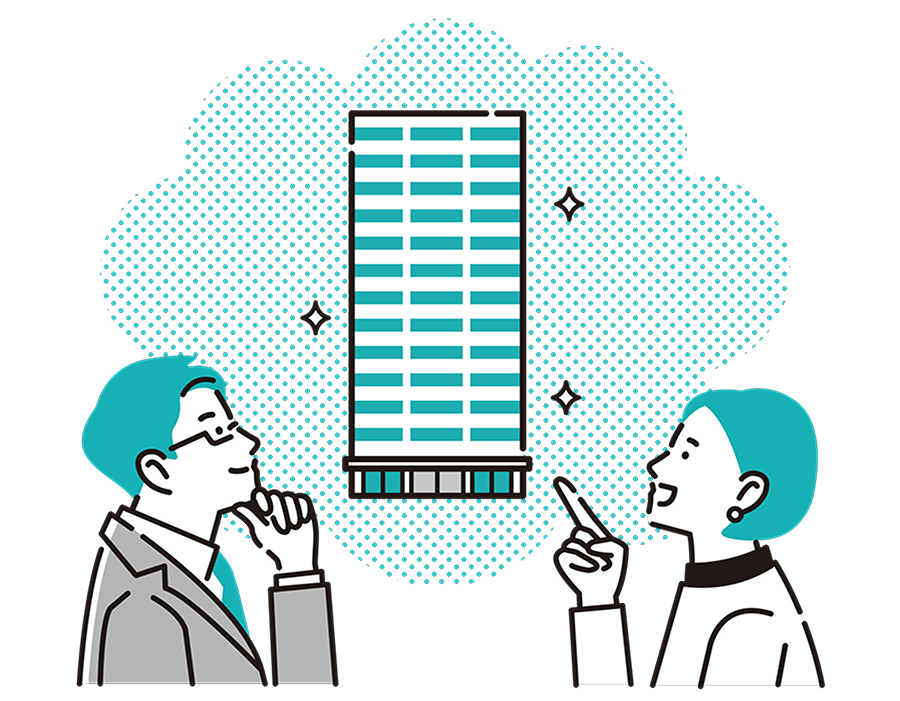 マンション売却を安心&スムーズに行うために マンション売却を安心&スムーズに行うために