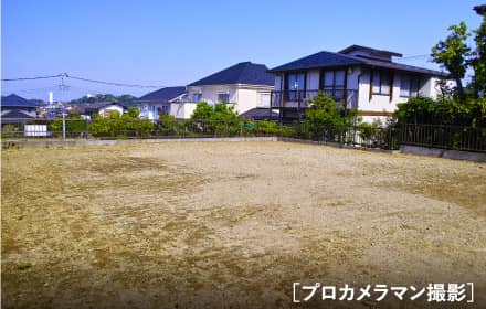 プロカメラマンによる撮影 プロカメラマンによる撮影