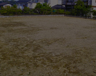 土地の売却をご検討されている方へのメニュー