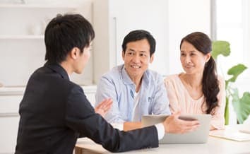 買取サポートシステム 買取サポートシステム