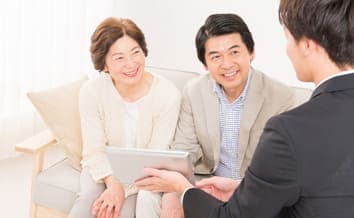 相続無料診断サービス